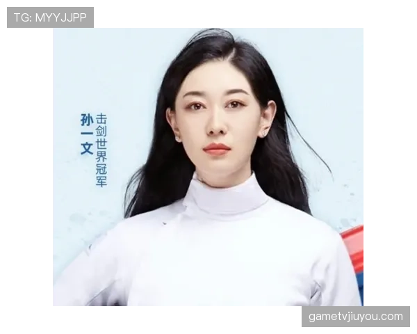 孙一文今天又不是在比赛，咋感觉像带着亿万资产来逛路边摊一样？