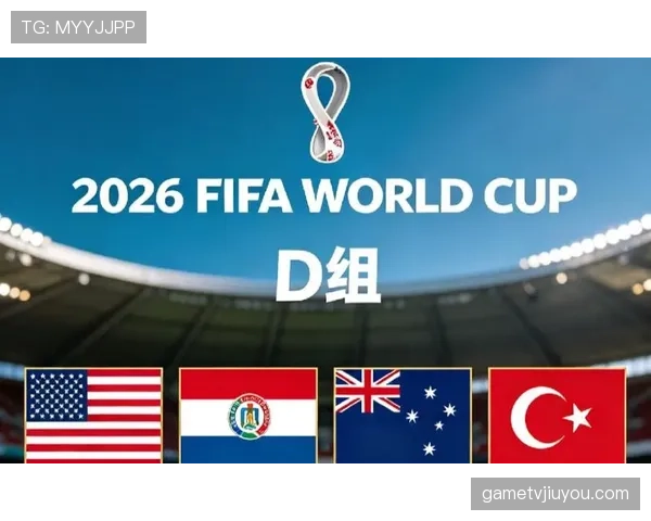 乌兹别克斯坦能否首度晋级世界杯？2026美加墨赛程前景与出线形势分析